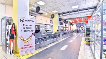 Региональная сеть автокомплексов Реактор на 13-ой Северной улице изображение 1